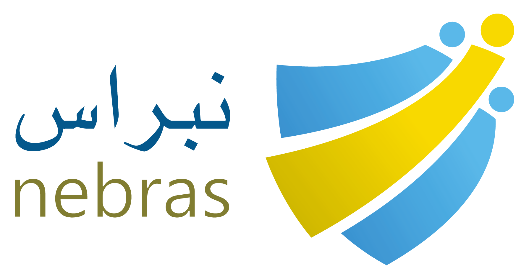 الصفحة الرئيسية لمنصّة Nebras